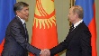 Таможенный союз России в Средней Азии неизбежен