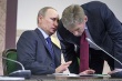 Песков заявил, что Путину докладывают о ситуации с чумой свиней в регионах