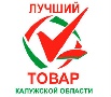 В Калуге учредили региональный знак качества В Калуге учредили региональный знак качества