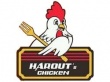 В Армении запретили производство куриных лангетов компании «Harout`s chicken»