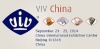 VIV China 2014
