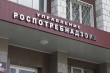 В Петербурге выявлена новая партия французского яичного порошка с фипронилом
