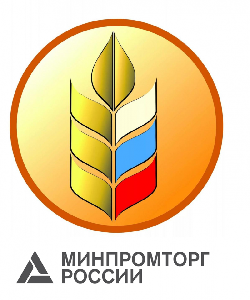 Минсельхоз и Минпромторг видят разные горизонты стратегии развития торговли в РФ