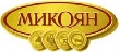 Лучшая Докторская колбаса производится «Микояновским мясокомбинатом»!