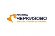 «Липецккомплекс» передал входящей в ГК «Черкизово» компании свое имущество за долг в 569 млн рублей