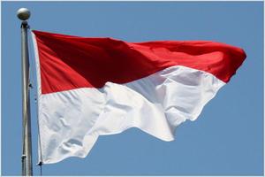 Индонезия отменила НДС на скот и птицу