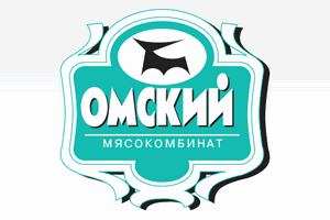  Обанкроченный «Мостовик» нашел-таки покупателя на неработающий мясокомбинат «Омский» 
