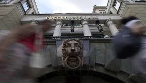 Россельхознадзор: ЕС, уйдя с рынка РФ, потеряет его