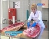 Нижегородский Ветнадзор проверит партию мяса из Германии