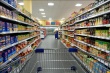 В Башкирии цены на продукты может контролировать любой житель