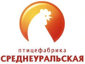 Часть имущества Среднеуральской птицефабрики ушла с аукциона за 6,2 млн рублей