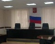 Банкротство с уголовным дисконтом