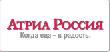 Подведены итоги деятельности «Атриа Россия» в 2012 году