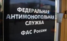 УФАС обвинил двух ставропольских поставщиков мяса птицы в необоснованном повышении цен