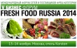 Итоги форума Fresh Food Russia 2014 Итоги форума Fresh Food Russia 2014