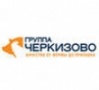 ОАО «ГРУППА ЧЕРКИЗОВО» запускает вторую очередь крупной птицеводческой площадки в Брянском блоке птицеводства