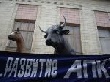 АПК ставит рекорды