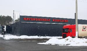 Белорусский "Мясокомбинат "Кошелево" откроет филиал в Барановичском районе