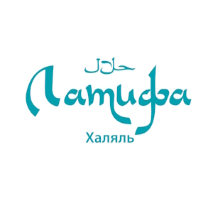 Халяльный бренд «Латифа» начал выпускать шашлык и люля-кебаб из индейки