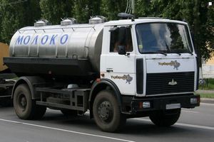 Минсельхоз: проводить молочные интервенции при текущей цене на молоко в РФ невыгодно