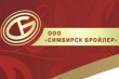 На птицефабрику «Симбирск бройлер» идут инвесторы