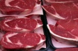 Новосибирск: производство высококачественной говядины планируется увеличить в два раза 