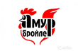 «Амурский бройлер» вытесняет «Дальневосточную птицу» с прилавков Приморья