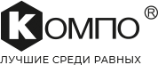 Компания "КОМПО" продолжает свою работу в штатном режиме