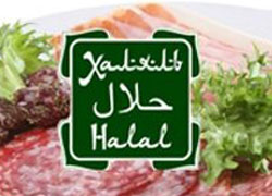 Производители Чечни считают сокращение импорта в РФ "золотым временем"