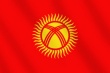 Россия поможет Киргизии стать полноправным членом ТС, заявил Глазьев