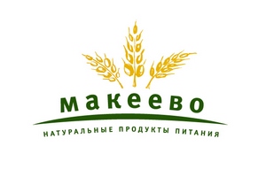 Трудовая династия Тимофеевых ЗАО «Макеево» – победитель Московского областного конкурса «Лучшая трудовая династия» 	