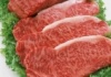 Россия забраковала мясо из Германии и Бразилии