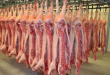 В Башкирии открывается уникальный мясокомбинат