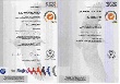 ЗАО "КапиталАгро" получило сертификат соответствия системы менеджмента безопасности пищевой продукции международному стандарту ISO 22000:2005