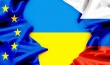 Еврокомиссия признала риски для России от ассоциации Украины и ЕС