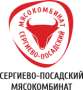 Сергиево-Посадский мясокомбинат в новых экономических условиях