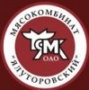 Глава Тюменской области продегустировал продукцию мясокомбината «Ялуторовский»