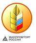 Минсельхоз и Минпромторг видят разные горизонты стратегии развития торговли в РФ Минсельхоз и Минпромторг видят разные горизонты стратегии развития торговли в РФ