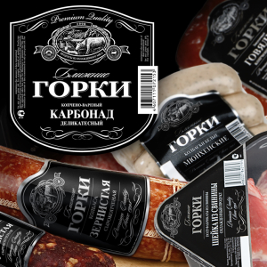 «Ближние Горки» заместят «Дмитрогорский продукт» в Тверской области