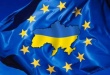 Украина готова поставлять товары в РФ после ассоциацией с ЕС