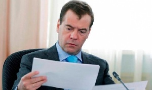 Дмитрий Медведев требует закрыть вопрос задолженностей по инвесткредитам