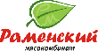 Компания "Мясокомбинат Раменский" по итогам работы за 2013 год увеличила чистую прибыль до 2,56 млн. руб. 
