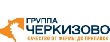 Аналитики ИФК "Метрополь" начали финансовый анализ акций "Черкизово" Аналитики ИФК "Метрополь" начали финансовый анализ акций "Черкизово"