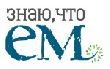 Малаховский мясокомбинат представляет инновационную продуктовую линию «ЕМ»