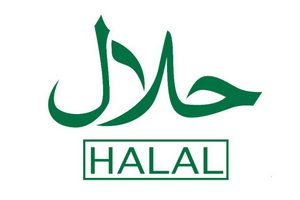 Удмуртская птицефабрика успешно прошла сертификацию по системе "Халяль"
