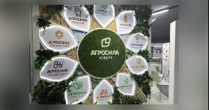 С начала года «Агросила» в 2,5 раза увеличила объем экспорта мяса птицы