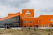 Инвестиции «Дамате» в Пензенской области достигнут 18,5 млрд рублей