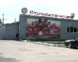 В компании «Стародубские колбасы» обнаружили антисанитарию