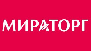 Курская область: персонал разорившихся ферм идет работать в «Мираторг»