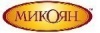 «Микояновский» отказывается от сбытовой доли